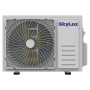 Наружный блок  SKYLUX SKH3-24UR3DI