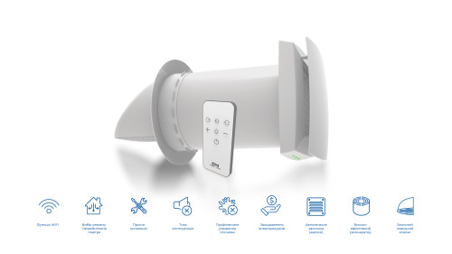 Рекуператор Cooper&Hunter CH-HRV070K Рекуператор Cooper&Hunter CH-HRV070K