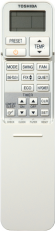 Кондиционер Toshiba RAS-B13TKVG-UA/ RAS-13TAVG-UA  серии Seiya 